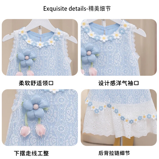 史努比女童连衣裙2025夏季新款洋气儿童时髦童装裙子女孩夏装花朵公主裙 蓝色 90 建议身高80-90cm