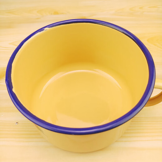 Bai Chao enamel fast food cup with rice bowl old-fashioned enamel bowl lunch box rice bowl instant noodle bowl student eating yellow enamel bowl 16 cm yellow cake cup drum cover 1600ml