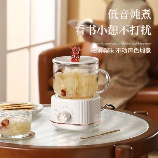 Health kettle, kettle, hot water kettle, thermostatic kettle, teapot, teapot, all-in-one, fully-glass, fully-automatic, small household, multifunctional office, large capacity, rose gold 0.6L