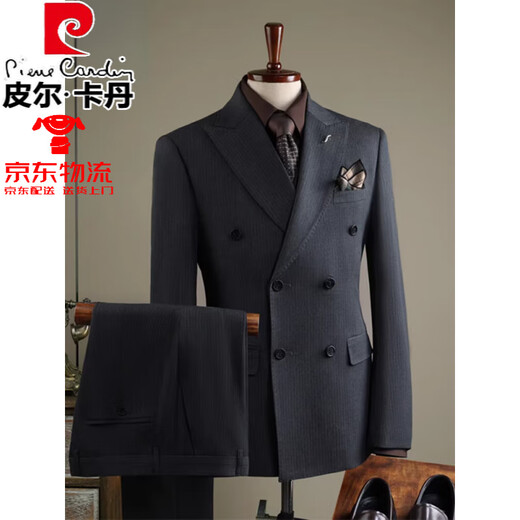 Pierre Cardin double-breasted striped suit suit men's autumn high-end business formal suit three-piece groom's wedding dress one button - elegant black suit + vest + trouser lining 5XL 60