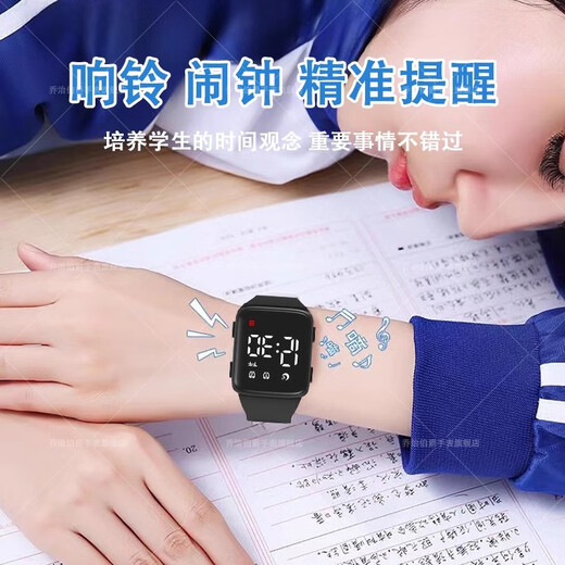 Earl George watch for men and women, teenagers, junior high school students, waterproof luminous 2025 new sports electronic watch for boys and children