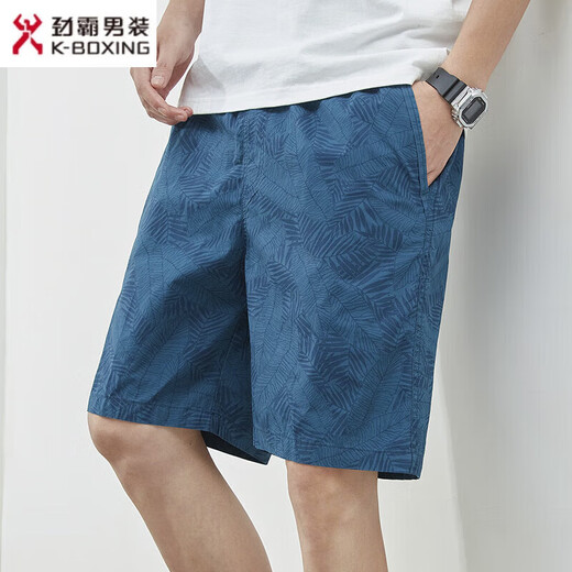 KBXNG pantalones cortos de verano de algodón para hombres, pantalones grandes casuales de color sólido, ropa exterior, pantalones sueltos simples de cinco cuartos para hombres, pantalones para hombres 9215 verde claro 4XL