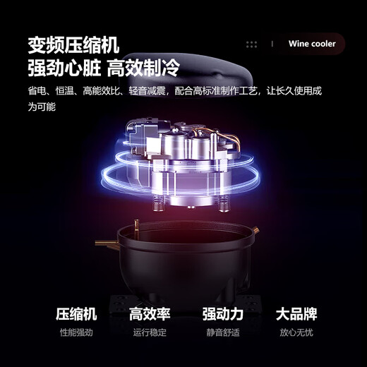 FCDESIGN wine cabinet, constant temperature and moisturizing, red wine cabinet, freezer, built-in, home and commercial, wine refrigerator, freezer, first-class energy efficiency, first-class energy efficiency, full glass door, ice bar 150L