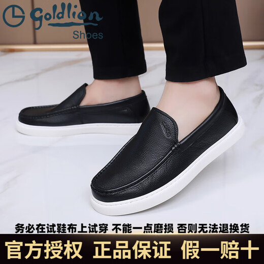 Goldlion Men's Loafers Soft Leather Business Casual Leather Toe Cowhide Men's Flat Shoes Breathable Single Shoes Black 40