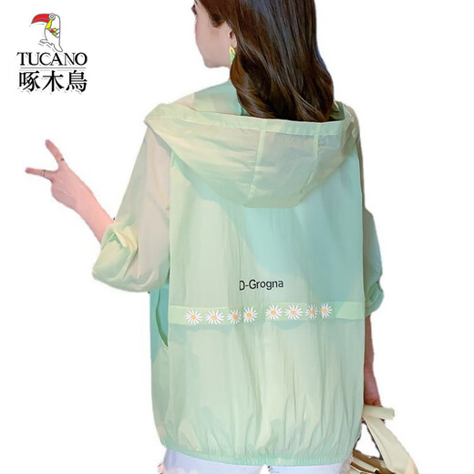 啄木鸟夏季新款防晒衣女宽松百搭长袖薄外套 粉红色 M