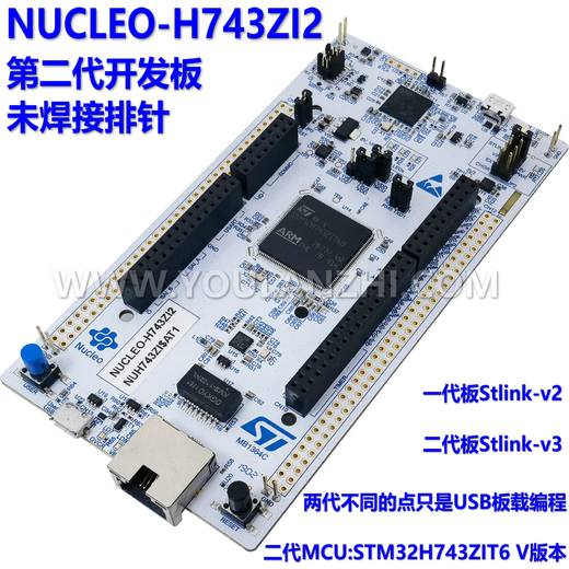 
Original NUCLEO-H743ZI2 NUCLEO-H753ZI Development Board M32H743ZIT6 NUCLEO-H743ZI First Generation