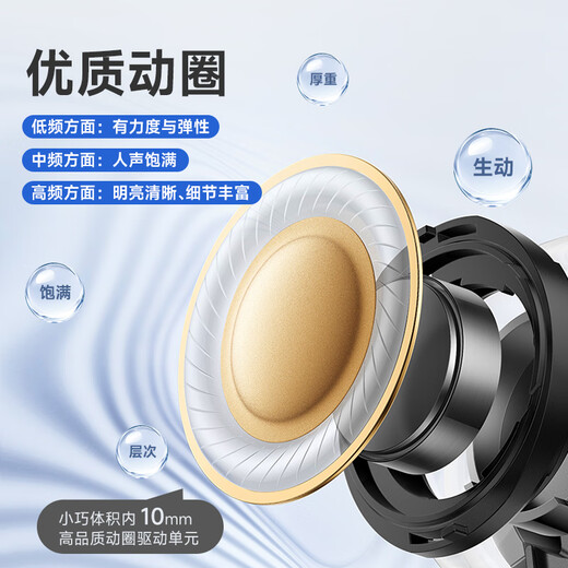 Patriot (aigo) high-definition good sound quality Type-c headphones wired headphone digital interface suitable for oppo Xiaomi Android mobile phone computer iPhone Apple 15/16 A160D