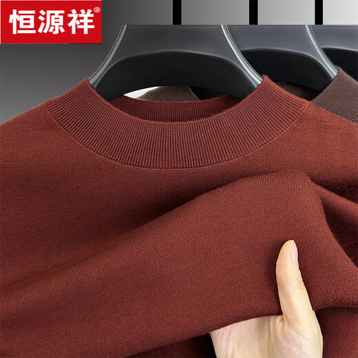 Hengyuanxiang men's worsted solid color woolen sweater machine washable winter mid-collar sweater all wool warm base layer sweater for men light brown high-end big brand L 170 high-end big brand