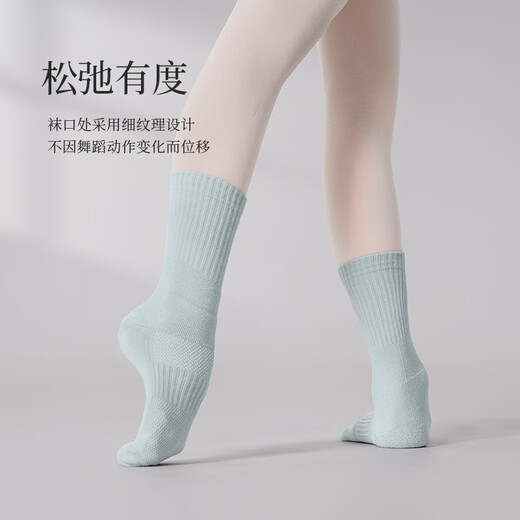 Aiwugo professional modern dance socks non-slip practice socks men's and women's mid-calf socks ballet dance socks black