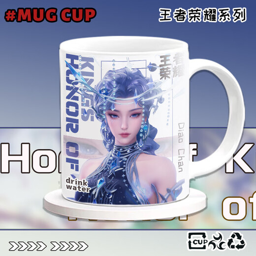 HAOWANGDE DIAOCHAN PERIPHAN AGURO CUP MUXIA SERIE DE ARTE DE VALOR A LAN VALOR CAPA DE AGUA TACA CAFÉ COME OFICIN