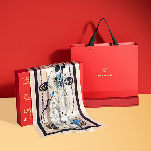 Jules silk scarf for women, mulberry silk, pure silk, light luxury, high-end women's square scarf, practical Mother's Day birthday gift for mom and elders