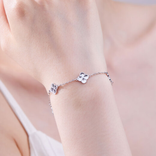 Meluxe pt950 platinum four-leaf clover crushed ice bracelet platinum anniversary gift birthday gift for girlfriend single side about 5.56g-16+3cm