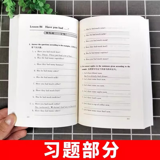 Complete 2 volumes Cambridge Elementary English Grammar 3rd Edition + New Concept English 1 Grammar Exercises Mr. Leo's High School Entrance Examination English Foreign Language and Culture Publishing House genuine junior high school seventh grade English elementary complete set of grammar exercise books self-study New Concept English 1 textbook Smart Edition
