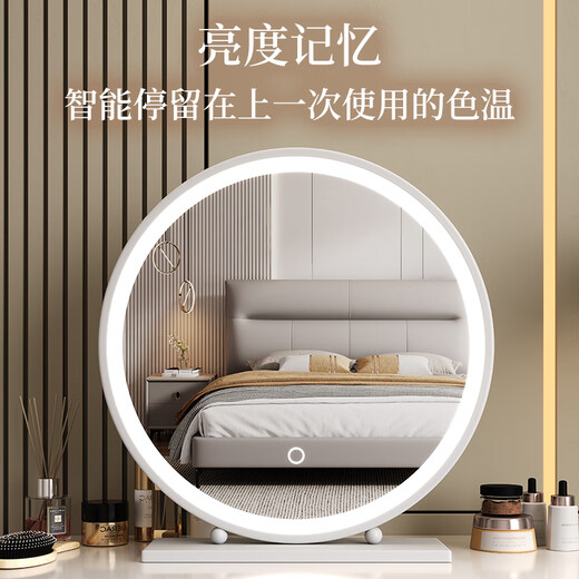 Master bedroom smart mirror 2025 new LED dressing table makeup mirror with light fill light desktop desktop dressing mirror 60 fashion white square round beads rechargeable and plug-in dual-use model