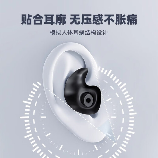 ANTA Swimming Earplugs Waterproof Professional Adult Waterproof Non-soundproof Children's Bathing and Diving Nose Clip Artifact Set Dark Night Black Nose Clip + Earplugs Efficient Waterproof