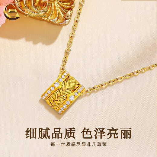 CHINA GOLD 18K gold small waist necklace women's three-dimensional versatile wheat ear pendant Valentine's Day birthday gift for girlfriend and lover 18K gold pendant about 0.3g with S925 chain