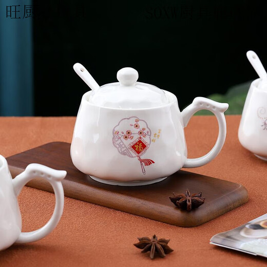 SOXW ceramic large capacity seasoning jar with handle chili oil jar kitchen high temperature resistant lidded spoon double-ear seasoning jar with handle - Huakai Fugui 500ml