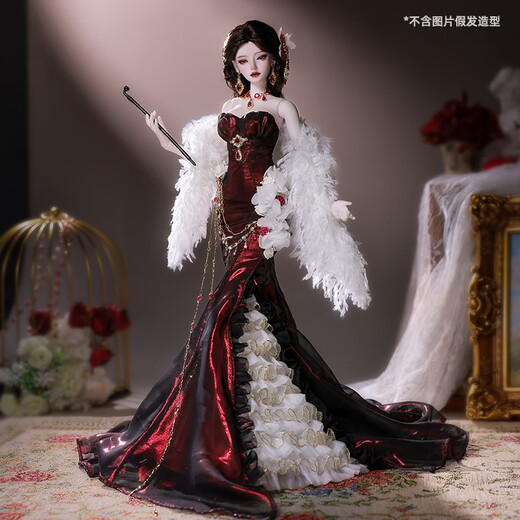 Official genuine bjd quarter doll sd doll Delphini fishtail skirt evening dress handmade trendy doll 4 points Delphini package G (excluding top hat)