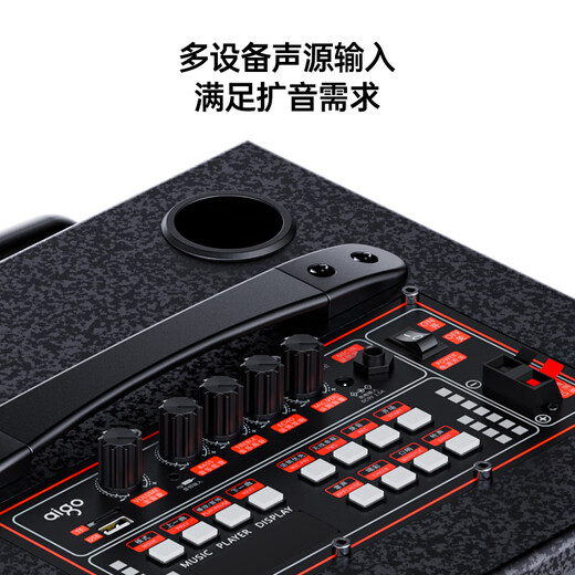 Patriot S612 square dance audio high-power portable outdoor heavy bass Bluetooth karaoke special high-volume mobile trolley speaker outdoor performance equipment dual microphone version