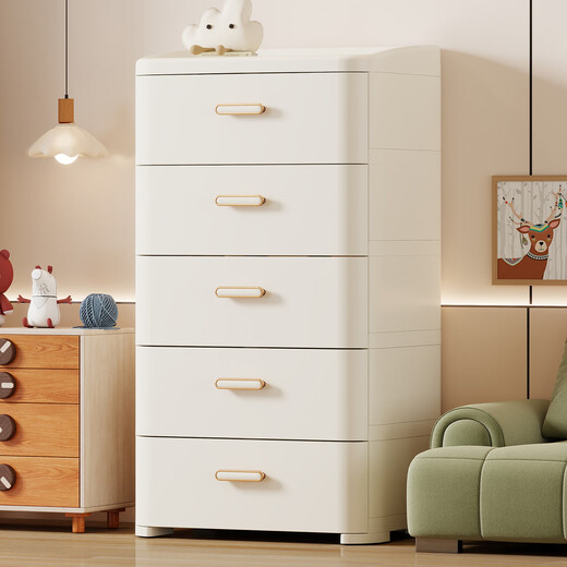 Vangels drawer-type storage cabinet snack storage box integrated wall-side balcony debris floor-standing five-bucket toy storage shelf 5-layer free base + pulleys free choice of installation 42CM surface width丨Large size