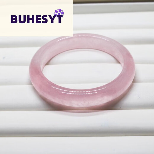 BUHESYT Pink Crystal Bracelet Madagascar Undyed Glueless Crystal Clear Flat Round Bars Various Circles No. 1267 55 Rounds Mouth Jelly Purple Powder