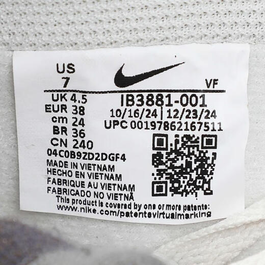 Nike (Nike) 2025 Frauen W Air Force 1 '07 Casual Shoes IB3881-001 35.5