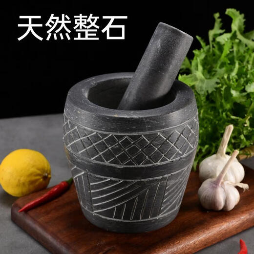 Hand-carved stone mortar garlic pounder jar grinder garlic press garlic mortar bluestone natural household garlic paste hand-carved stone mortar with diameter 18.5 cm and cover