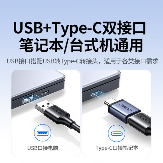 Greenlink USB external mobile optical drive burner 8x speed reading and burning all in one suitable for notebook computers external DVD/CD disc high-speed playback portable disc reader CM938