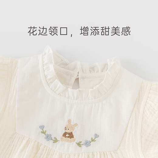 乖奇熊女宝宝短袖连体衣夏季婴儿纱布哈衣薄款爬服公主外出夏装纯棉衣服 奶白花田兔兔 80cm