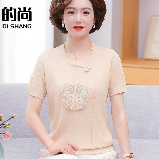 Kuzhang (Kuzhang) Vêtements d'été des femmes d'âge moyen et âgées Nouvelles chemises tricotées chinoises T-shirt à manches courtes à manches courtes Mother Ice Silk Top 9922 POUDRE LUMIÈRE M RECOMMANDÉ 85-100jin [Jin est égal à 0,5 kg]