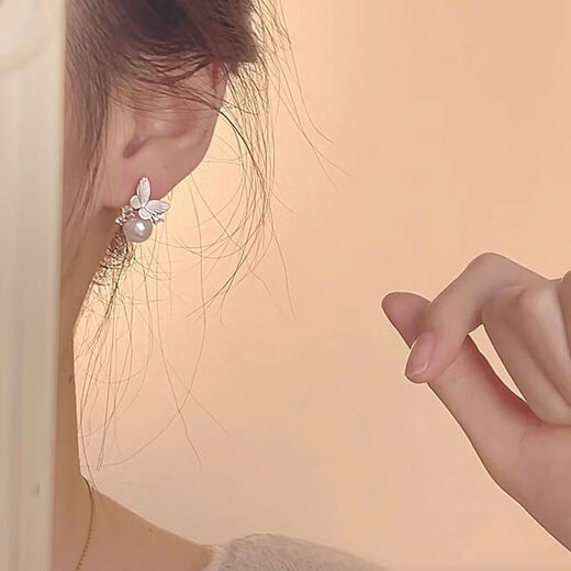 Other brands of oil-drip zirconium butterfly pearl earrings for women, light luxury niche, high-end temperament earrings, unique earrings, birthday gifts, silver butterfly pearl earrings, one pair
