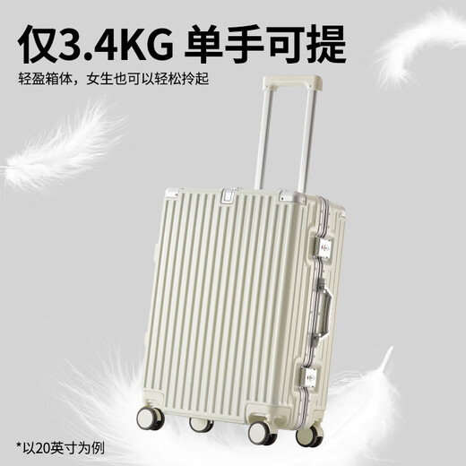 京塑行李箱男铝框拉杆箱20英寸多功能旅行箱女可登机密码箱皮箱铁灰色