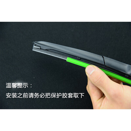 适用现代悦动朗动瑞纳原装雨刮器伊兰特胜达索纳塔ix35原厂雨刷片 09-16款IX3524+16 套装(主副雨刮)