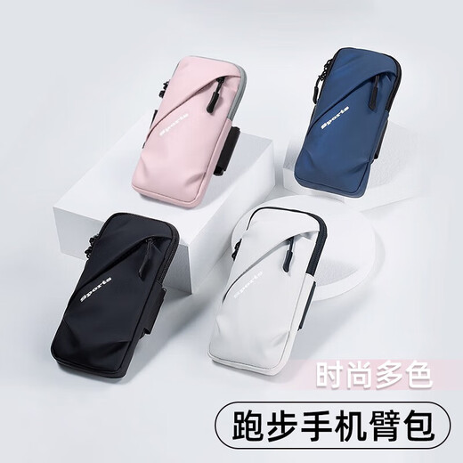 Manon Messiant running mobile phone arm bag bag for men and women special arm fitness equipment wrist strap arm light weight classic black