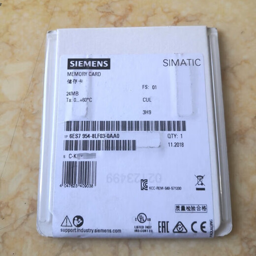 Siemens S7-1200-1500PLC memory card 954-8LC03/8LE/LF/LL/03/04/02- 4M 954-8LC03/04/02 Clear password card