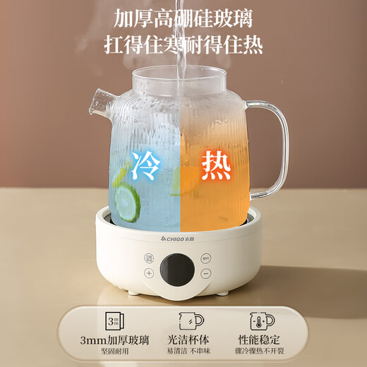 Chigo health pot flower tea brewing teapot all glass office mini health kettle for one person boiling kettle stew pot all in one small fully automatic constant temperature pot tea maker electric stew cup 1.5L - striped glass pot - mechanical knob model + 304 filter