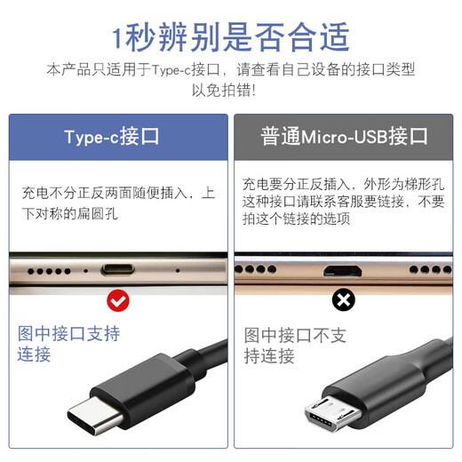 Suitable for - mobile phone charging port dust plug Huawei Honor 50 speaker hole protective film 40 dustproof mesh stickers 4 individual charging plug black 2 pieces *4 pieces*