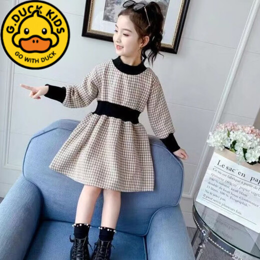 G.duck Girls Autumn and Winter Sweater Dress 2023 New Korean Style Western Style Princess Dress for Medium and Large Children Autumn Children's Skirt Brown Velvet Thickened 130cm Suitable for 120-130cm Age 7-8 Years Old