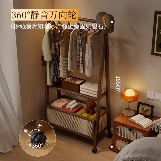 Thorough medieval coat rack floor-standing bedroom home clothes rack multi-functional storage rack removable simple clothes rack walnut color 60CM-with wheels