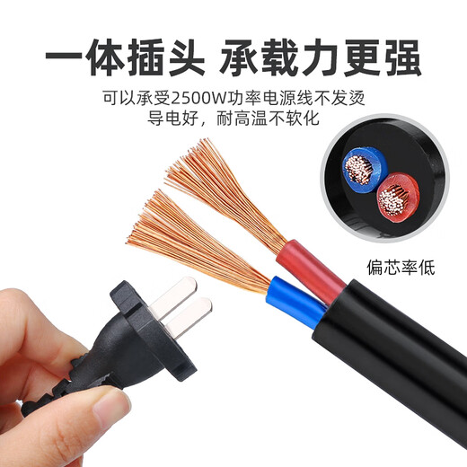 Middle seat outdoor lockable anti-fall high-power socket extension cord floor drag plug strip construction site explosion-proof drag strip plug pull-proof socket with cord-4 square meters 365 days of use can be returned and replaced 50 meters