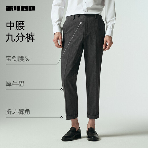 Lilang Brushed Suit Three Piece Men's Hem Hem 25 Autumn Striped Formal Dress Dark Gray 2XL 180/92A