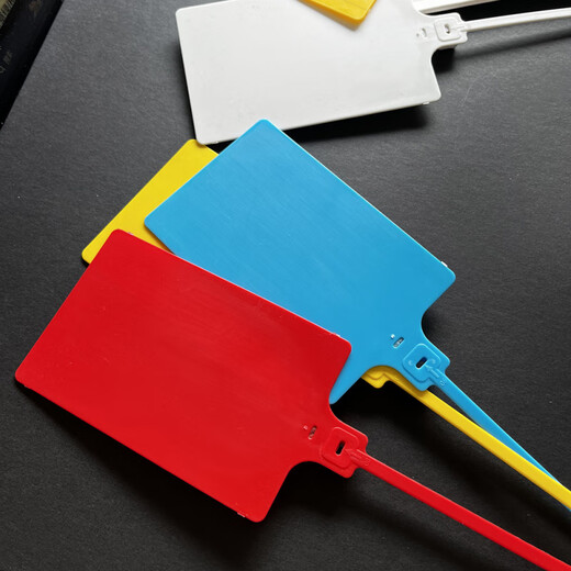 Large thickened anti-fruit garden seedling sign disposable sign botanical garden fruit tree plastic listing label 50 green blank