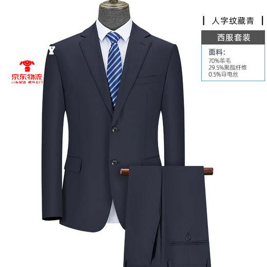 Playboy high-end wool suit suit for men's wedding banquet dad's business formal wear men's new suit dress jacket gray 7013 (single slit) L 175/92A