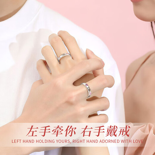 The only (Winy) 999 sterling silver couple ring pair, a pair of practical engagement rings, men's and women's birthday gift jewelry