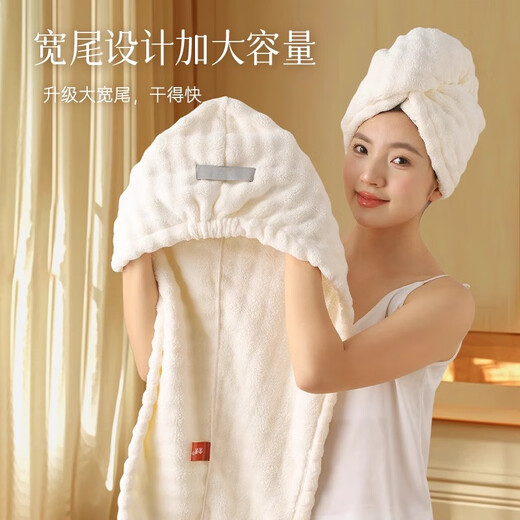 Shouli 2025 new thickened dry hair hat super water-absorbent and quick-drying women's dry hair towel shampoo hair bag turban shower cap Sakura powder 7A antibacterial & Class A quality