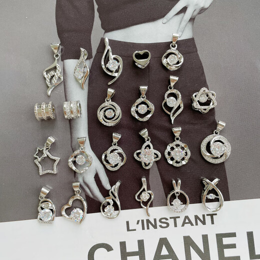 Nilan Fat Donglai's same style pt950 platinum pendant without chain PT950 women's necklace single pendant single 18 clavicle chain single to turn things around