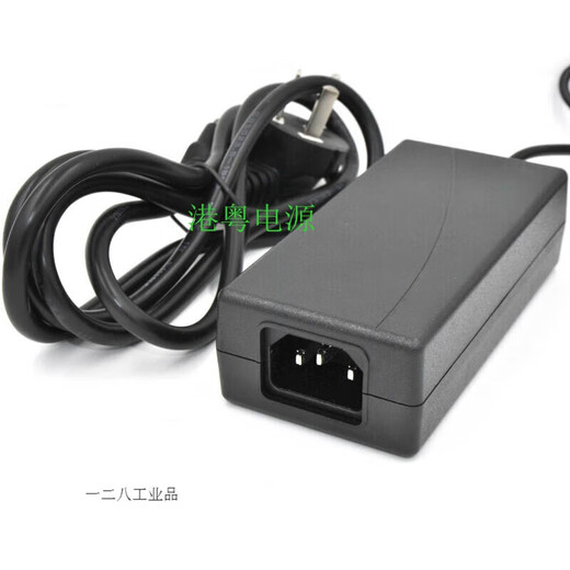Suitable for universal Daling Xiaobao-1 robot charger power supply 19V3.2A power adapter high power cord