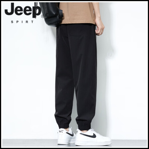 Jeep Spirit Herren Bindungen Füße Casual Hosen Sommer Dünne Eis Seidenhose 2025 Neue trendige losen Sport Harem Hosen Jungen Khaki M [27/28 Größe]