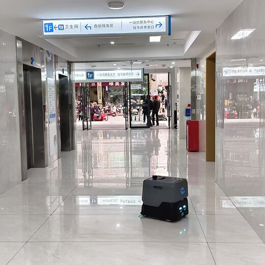 普渡智能清洁机器人商用洗地机器全自动洗扫吸推大型商用清洁机器人适用于工厂商场写字楼地铁站 C11购买