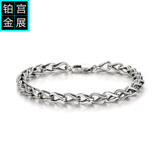 Gongzhan platinum electric black gold bracelet for men, trendy, handsome and domineering genuine pt950 platinum plain chain thick female personality niche electric black platinum bracelet pt950 about 26.5 grams